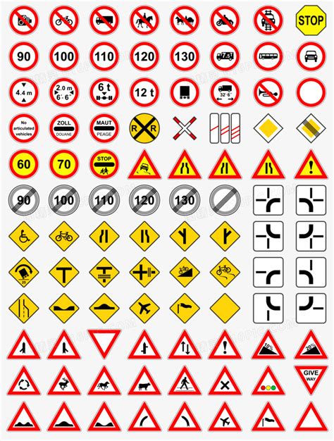 矢量交通标识牌图片免费下载png素材编号1m9i5rxr2图精灵