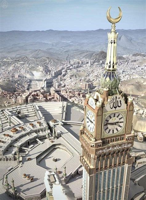 Just steps away from the holiest site in islam, makkah clock royal tower, a fairmont hotel is the iconic symbol of hospitality for people from around the globe who have gathered to worship, reflect and. The Abraj Al-Bait Towers, also known as the Mecca Royal ...