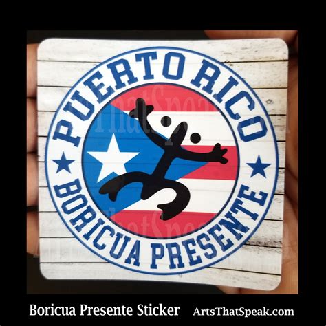 Puerto Rican Laminated Glossy Sticker Boricua Presente Yo Etsy