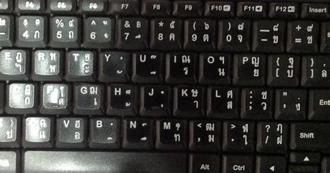 Thai Keyboard Thai