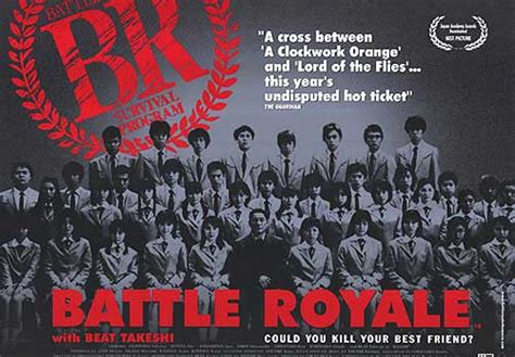 Battle Royale 2000 Poster 1 Trailer Addict