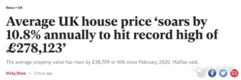 年涨108，英国最新房价数据出炉！ 知乎