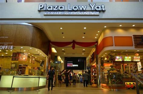 Time required to visit low yat plaza: Entrance of Plaza Low Yat - Picture of Low Yat Plaza ...
