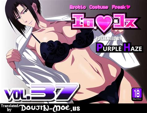 Reading Erocos Original Hentai By Purple Haze The Best Porn Website