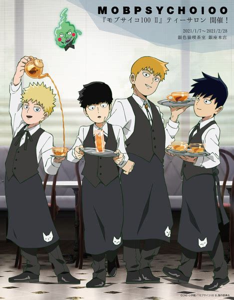 Mob Psycho 100 Characters Vlrengbr