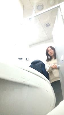 Voyeur Zone Korean Toilet