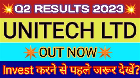 Unitech Q Results Unitech Results Today Unitech Share Latest News Unitech Limited