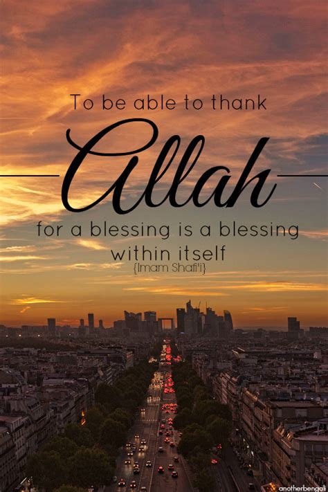 Allah Blessing Quotes Quotesgram