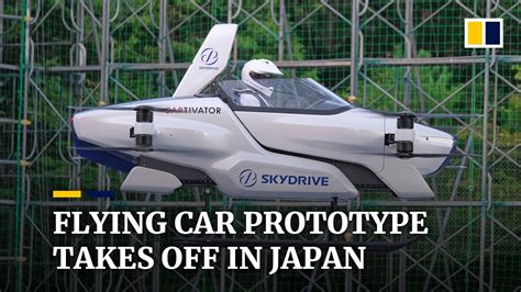 When Cars Fly Japans Skydrive Plans To Launch Flying Cars In 2023 Youtube