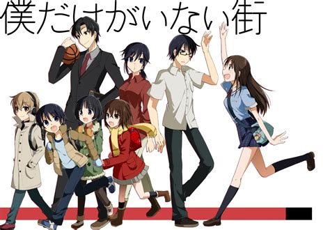 Boku Dake Ga Inai Machi | Anime, Anime images, Anime movies