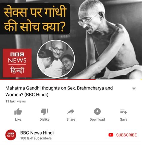 गाँधी कोई महात्मा नही थे Disputed Sex Life Of Gandhi दब्बंग दुनिया