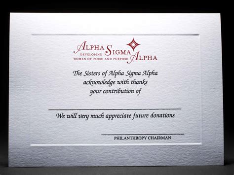 Example donation thank you letter #1: Full Color Donation Thank You Cards Alpha Sigma Alpha ...