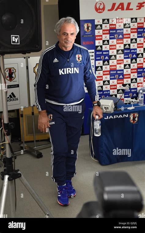 Tokyo Japan 30th Mar 2015 Vahid Halilhodzic Jpn Footballsoccer