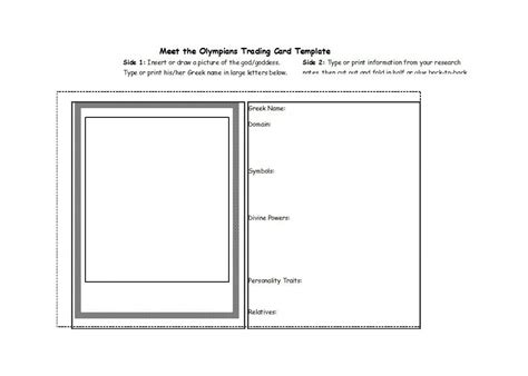 Maybe you would like to learn more about one of these? Blank Trading Card Template ~ Addictionary