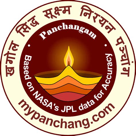 Online Panchang, Hindu Panchangam, Hindu Panchang, Hindu Calendar & Horoscopes for world - tamil ...