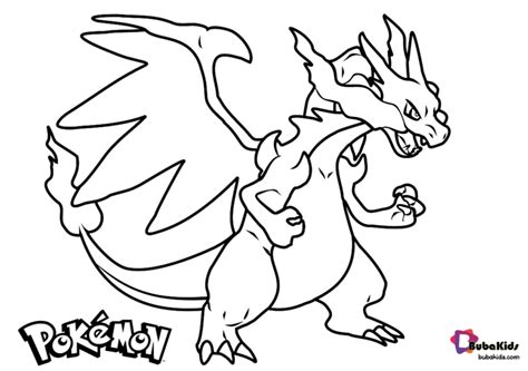 Noer on apr 27, 2016 cartoon. Free download Pokemon Charizard coloring page | BubaKids.com