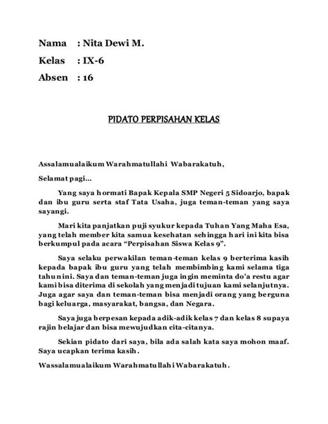 Contoh Pidato Bahasa Indonesia Tentang Perpisahan Kelas 9