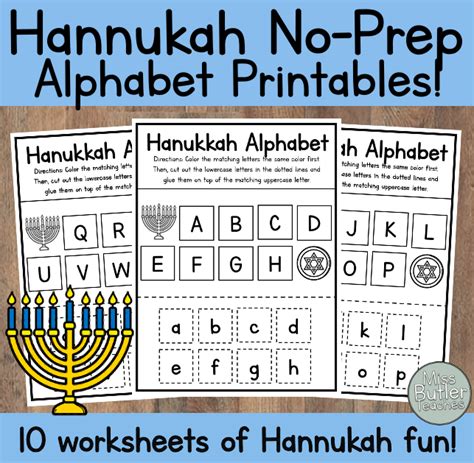 Kindergarten No Prep Hanukkah Chanukah Worksheets Alphabet Literacy
