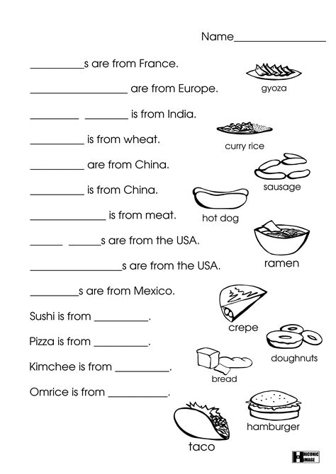 Japanese Worksheets For Beginners Printable Japanese 8 Best Images Of