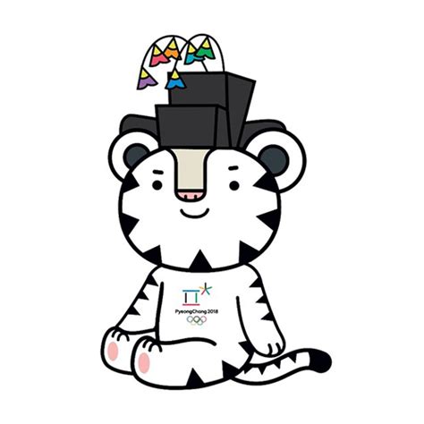 This Mascot Soohorang Will Be Also Awarded To The Olympic Champions