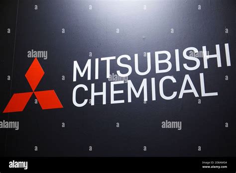 Mitsubishi Chemical Hi Res Stock Photography And Images Alamy