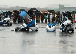 センズリ鑑賞 上原亜衣 肉便器 輪姦 手コキ 泥酔 パンチラ 痙攣 美熟女 潮吹き 性奴隷 深田えいみ おっぱい 母 無許可中出し 素人ナンパ イキまく. 「ブルーインパルスJr」、航空祭で事故 - ヒゲオヤヂの地下基地