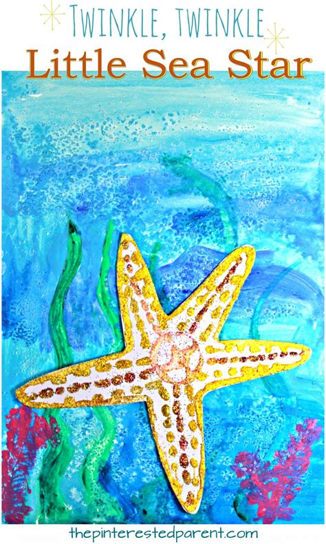 Twinkle Twinkle Little Sea Star The Pinterested Parent