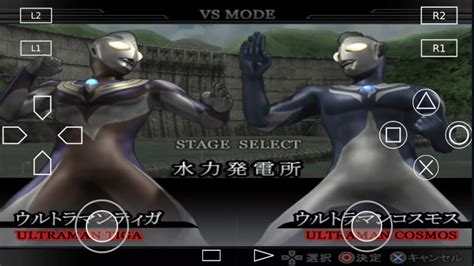 Main Game Ultraman Fighting Evolution Rebirth Di Hp Android Ultramanya