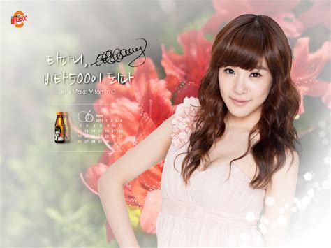 Tiffany Tiffany Girls Generation Wallpaper 26256760 Fanpop