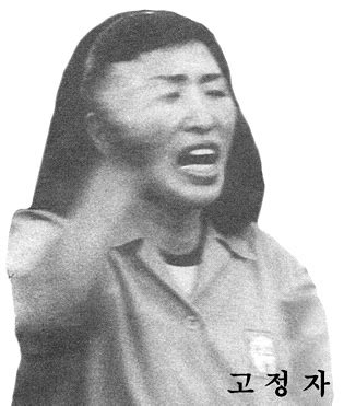 2018년 초 〈1987〉이 개봉하면서 여성들의 민주화운동 역사가 영화 속에서. 민주화운동기념사업회 > 미디어·자료 > 열사정보