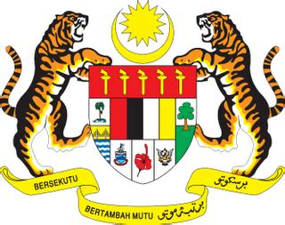 Pada tahun 1997, lina joy telah membuat permohonan untuk menggugurkan. Sistem Pentadbiran Malaysia - Perlembagaan Malaysia ...