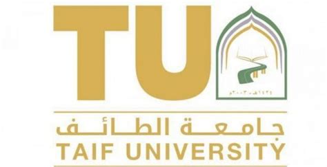 أوضحت جامعة الطائف أن هناك عدد من الشروط التي يجب توافرها في كل طالب يقوم بالتسجيل فيها، وهذه الشروط كالآتي: نسب القبول في جامعة الطائف للطلاب بالسعودية 1442 - سعودية نيوز