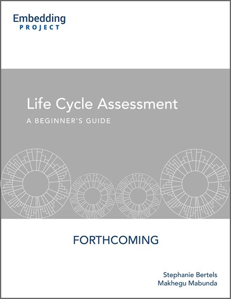 Life Cycle Assessment Resource Embedding Project