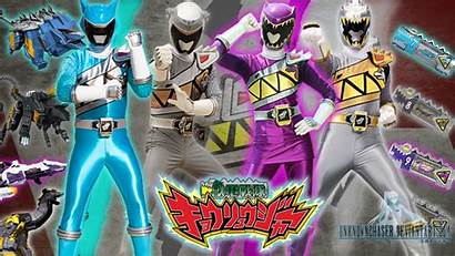 Kyoryuger Extra Rangers Power Deviantart Sentai Super