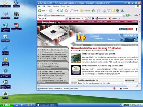 Software Update Windows Xp Tpc 2005 Energy Blue Computer Downloads