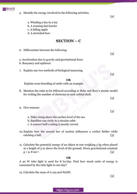 Sample Paper Class 9 Science Ch 1 Example Papers