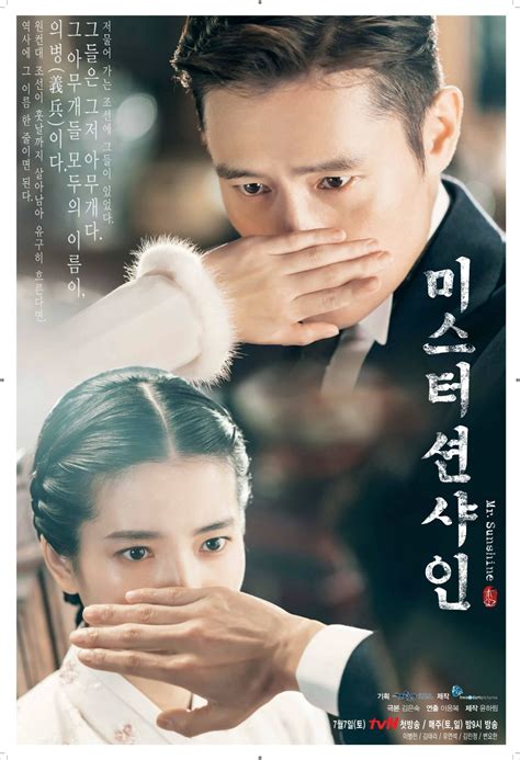 Download drama dream high 2 subtitle indonesia. Download Film Drama Korea Terbaru 2015 Subtitle Indonesia ...