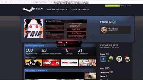 Из за работы не могу похудеть КАК МОГУТ УКРАСТЬ ВАШ АККАУНТ СТИМ? - У МЕНЯ УКРАЛИ АККАУНТ. И ЧТО КАК МОГУТ УКРАСТЬ ВАШ АККАУНТ СТИМ? - У МЕНЯ УКРАЛИ АККАУНТ. И ЧТО Из за работы не могу похудеть