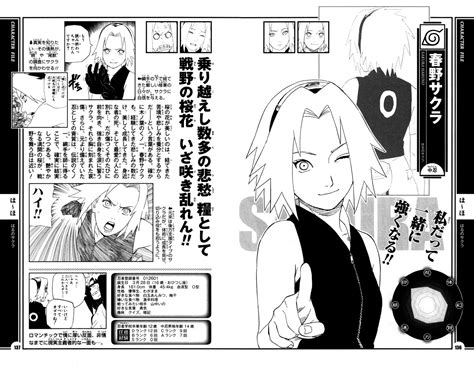 Haruno Sakura Naruto Image 555616 Zerochan Anime Image Board