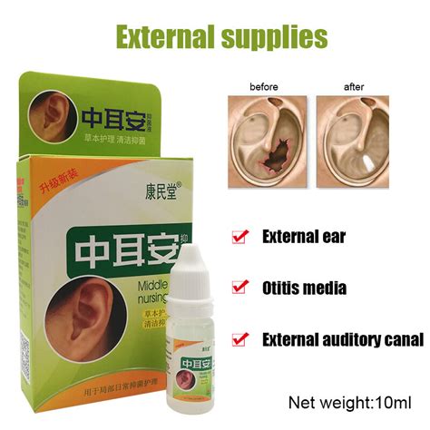 Ear Drops Otitis Media Chinese Herbal Essence Moisturizing