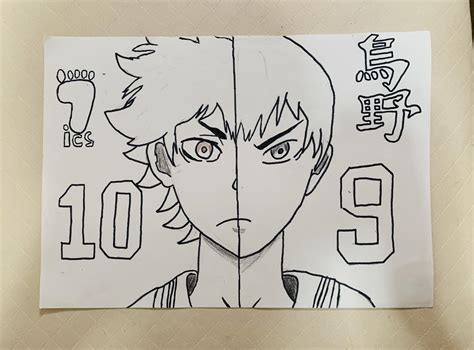 My First Haikyuu Drawing I Know Its Not At The Level Of The Drawings