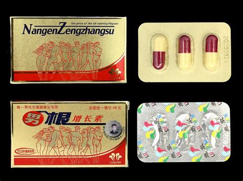 Sekian ulasan tentang harga kianpi pil original di apotik ini. Apotik Yg Jual Obat Viagra Usa - Meclizine prospect