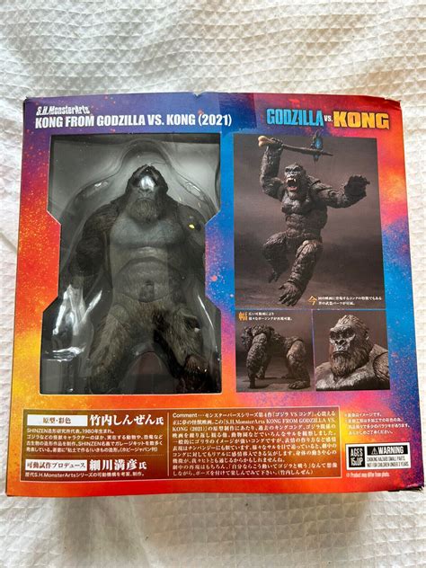 Godzilla Vs Kong 2021 Sh Monsterarts Action Figure Kong Repainted Ebay