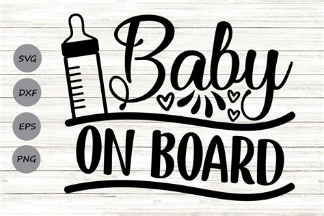 Baby On Board Graphic By Cosmosfineart · Creative Fabrica