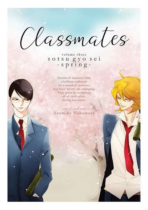 Buy Tpb Manga Classmates Vol 03 Gn Manga Dou Kyu Sei