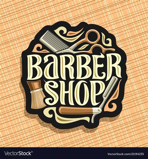 Logo For Barber Shop Royalty Free Vector Image Barber Shop Barber