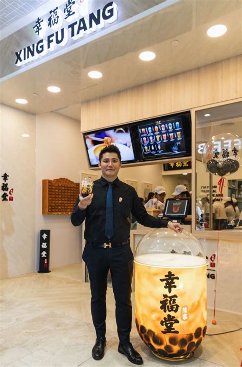 Xing fu tang is set to open in century square, tampines! Taiwan Top Bubble Tea Xing Fu Tang Singapore (幸福堂) Now At ...