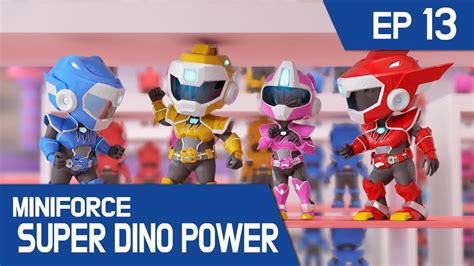 リオスーパ Miniforce Super Dino おもちゃ・知育 ルーシース