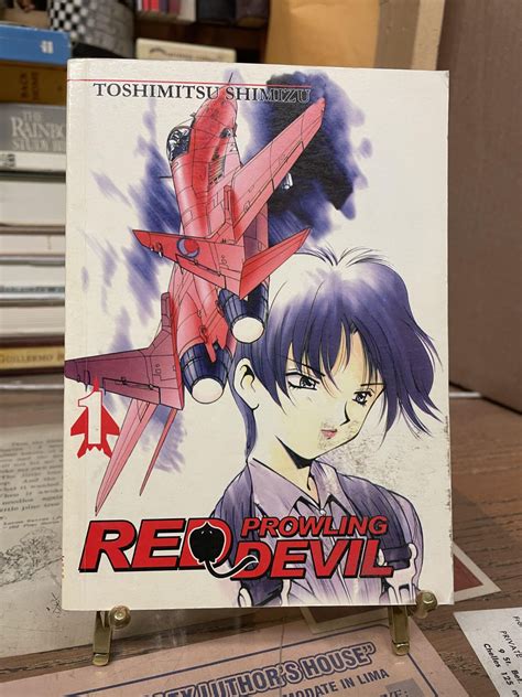 Red Prowling Devil Vol 1 Toshimitsu Shimuzu 1st Edition