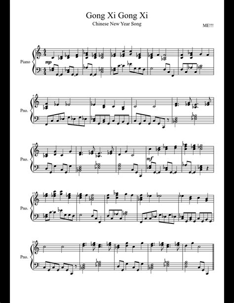 ƪ(˘⌣˘)ʃ.¸mei tiao da jie xiao xiang. Gong Xi Gong Xi sheet music download free in PDF or MIDI